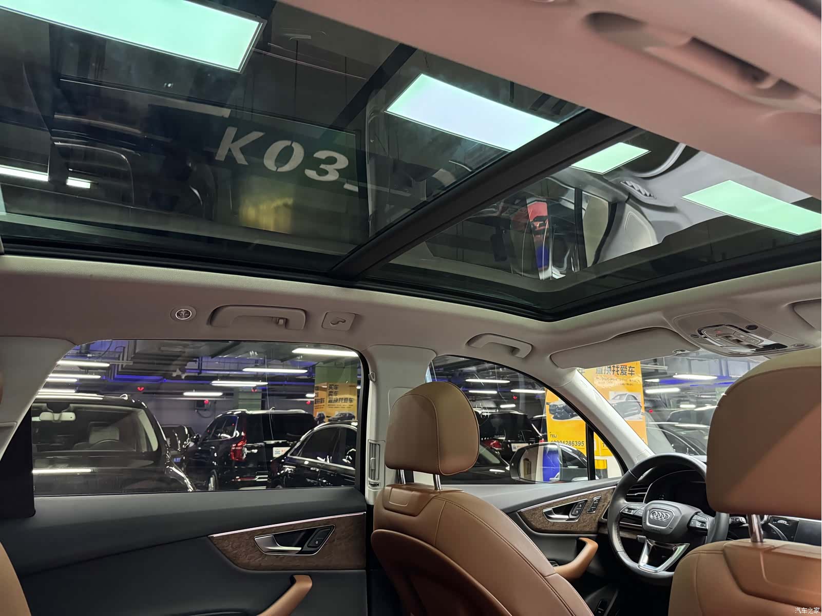 Audi Q7, 2021 28