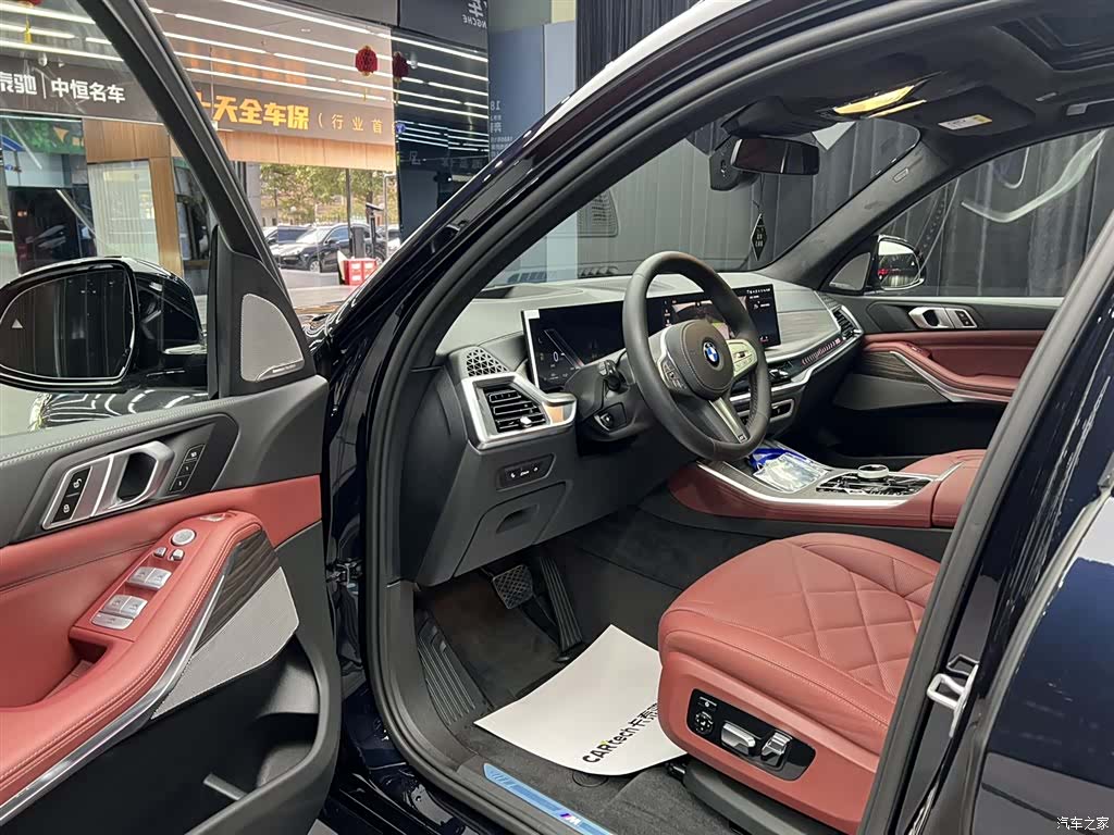 BMW X5, 2025 25