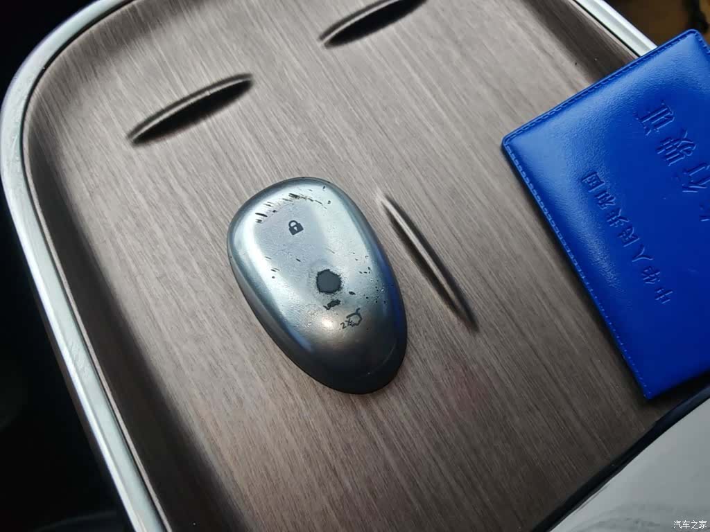 Changan Eado, 2024 9