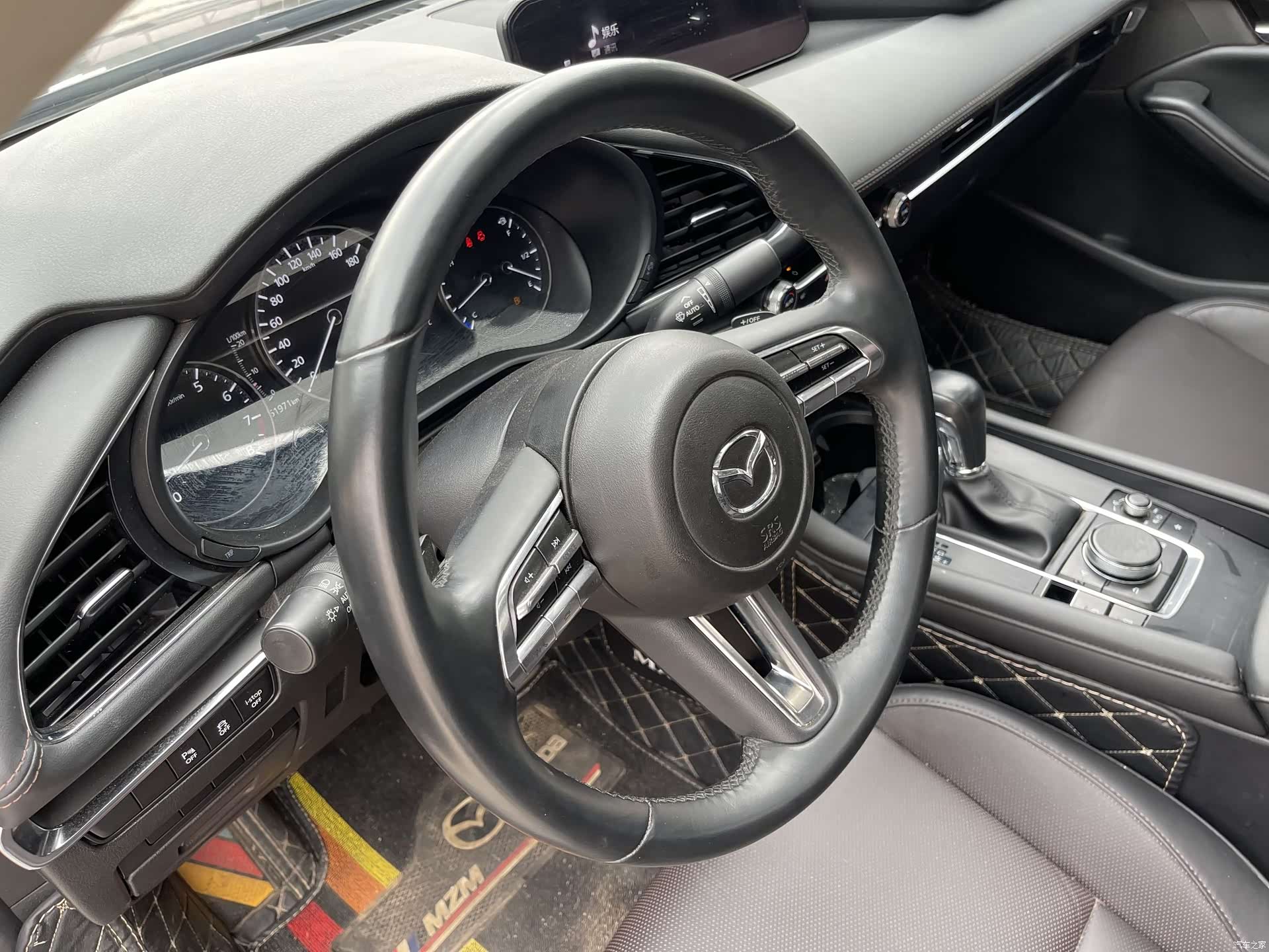 Mazda Mazda3, 2021 15