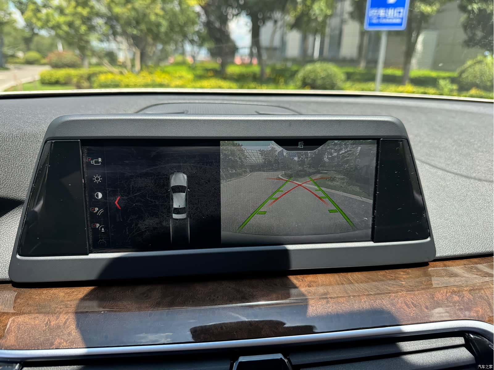 BMW 5 Series, 2017 32