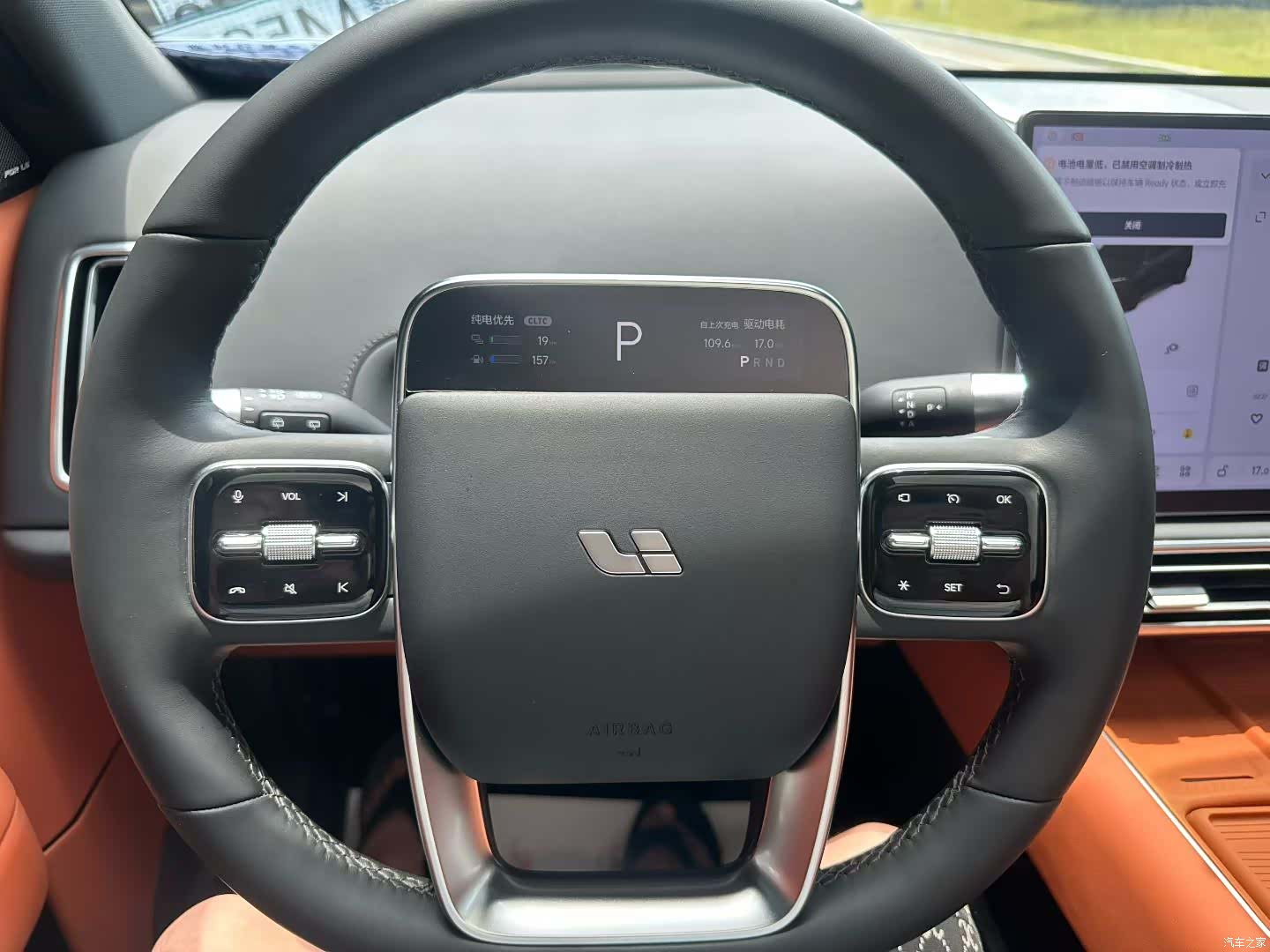 Li Auto L6, 2024 9