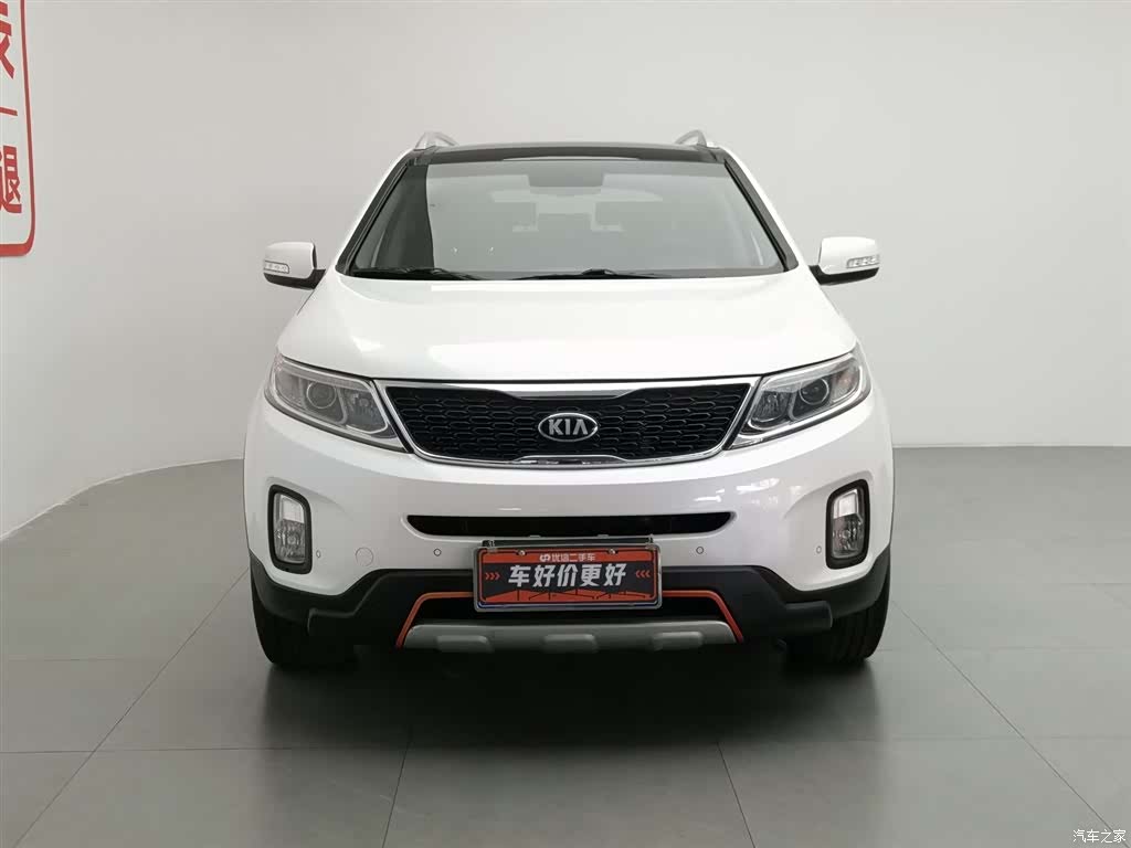 Kia 7, 2014 3