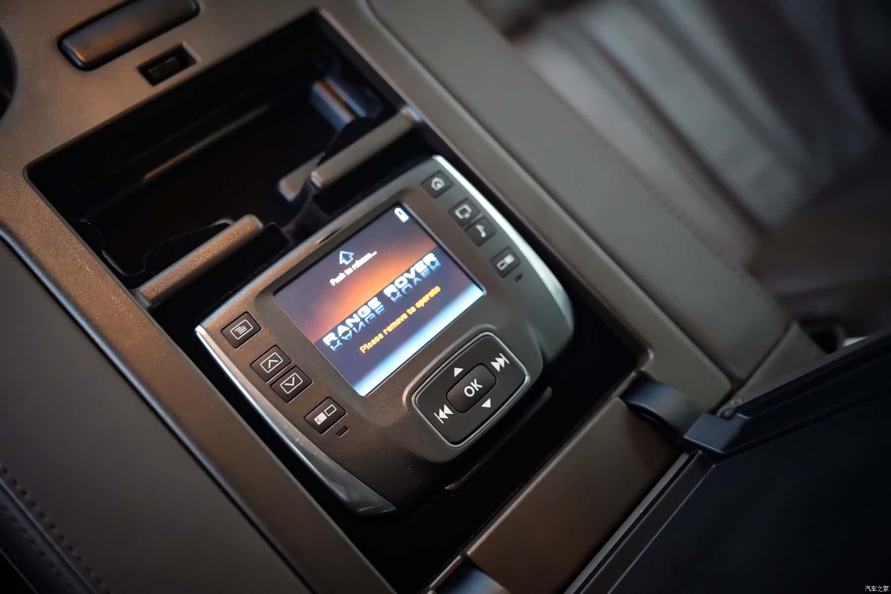Land Rover Range Rover, 2012 8