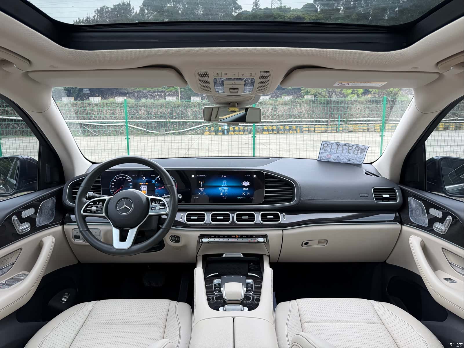 Mercedes-Benz GLE, 2020 6