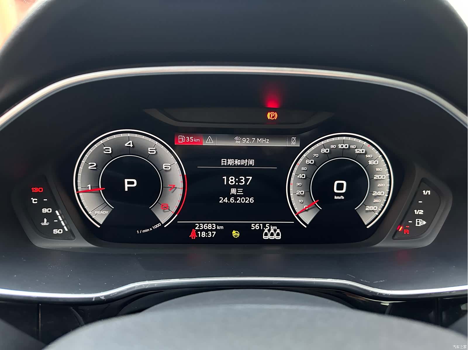 Audi Q3, 2022 9