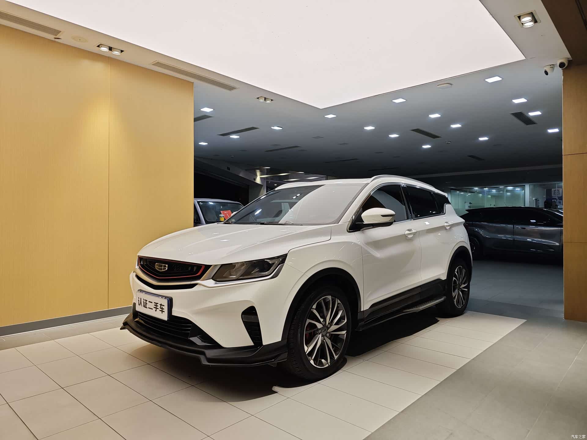 Geely Coolray