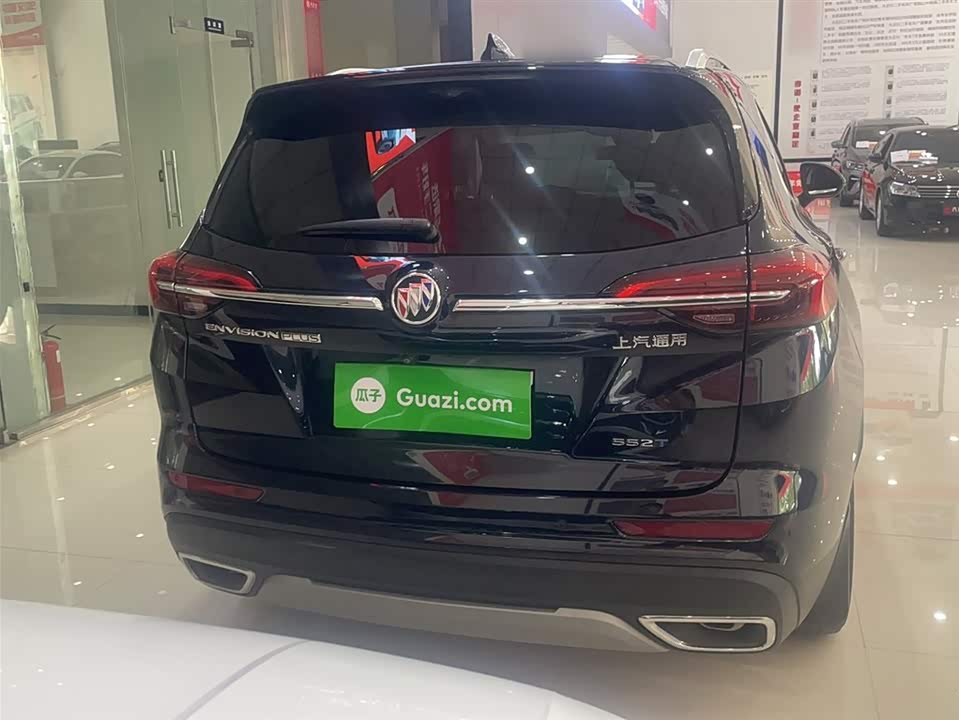 Buick Angkewei Plus Buick Angkewei Plus