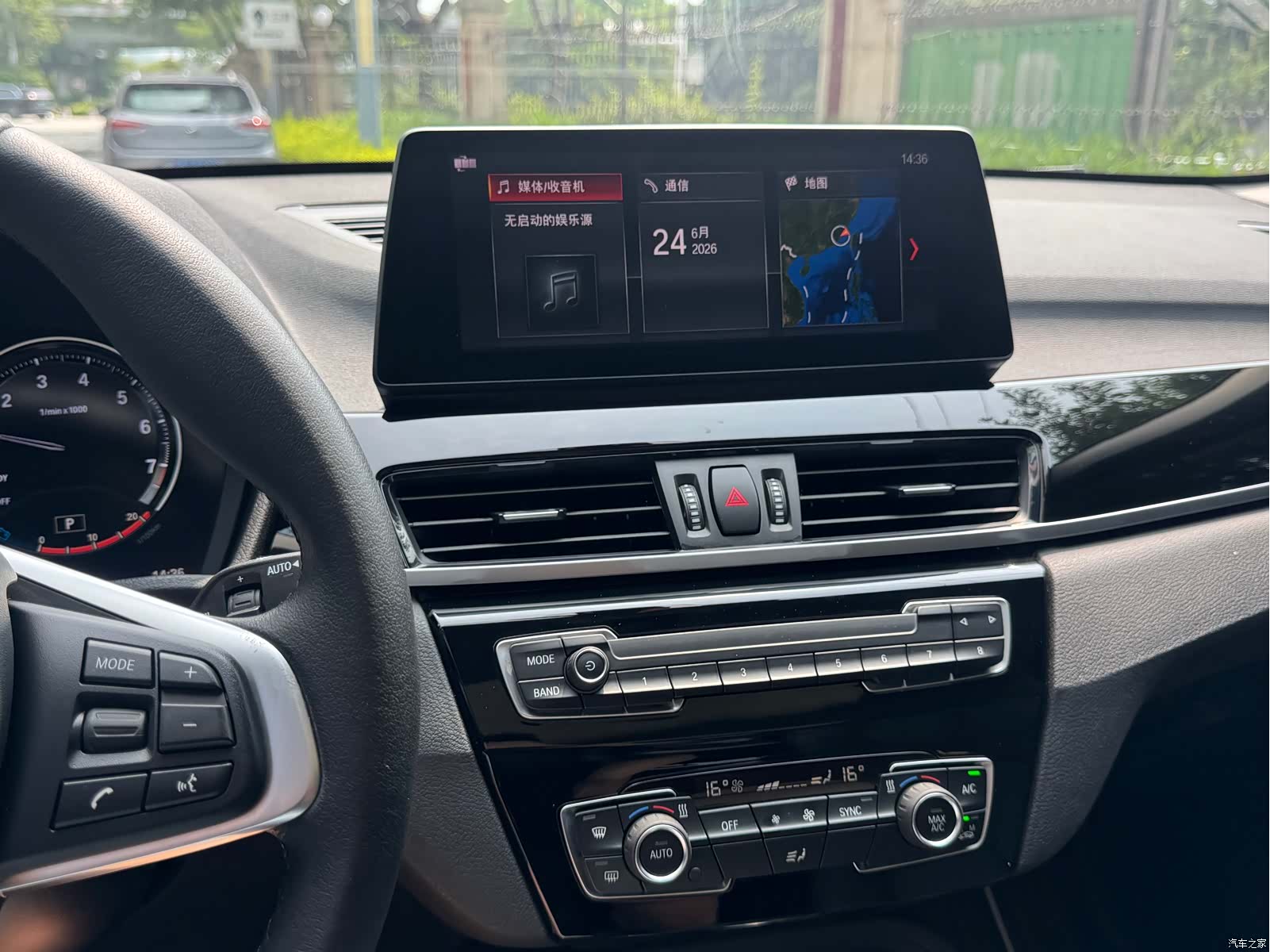 BMW X1, 2020 13