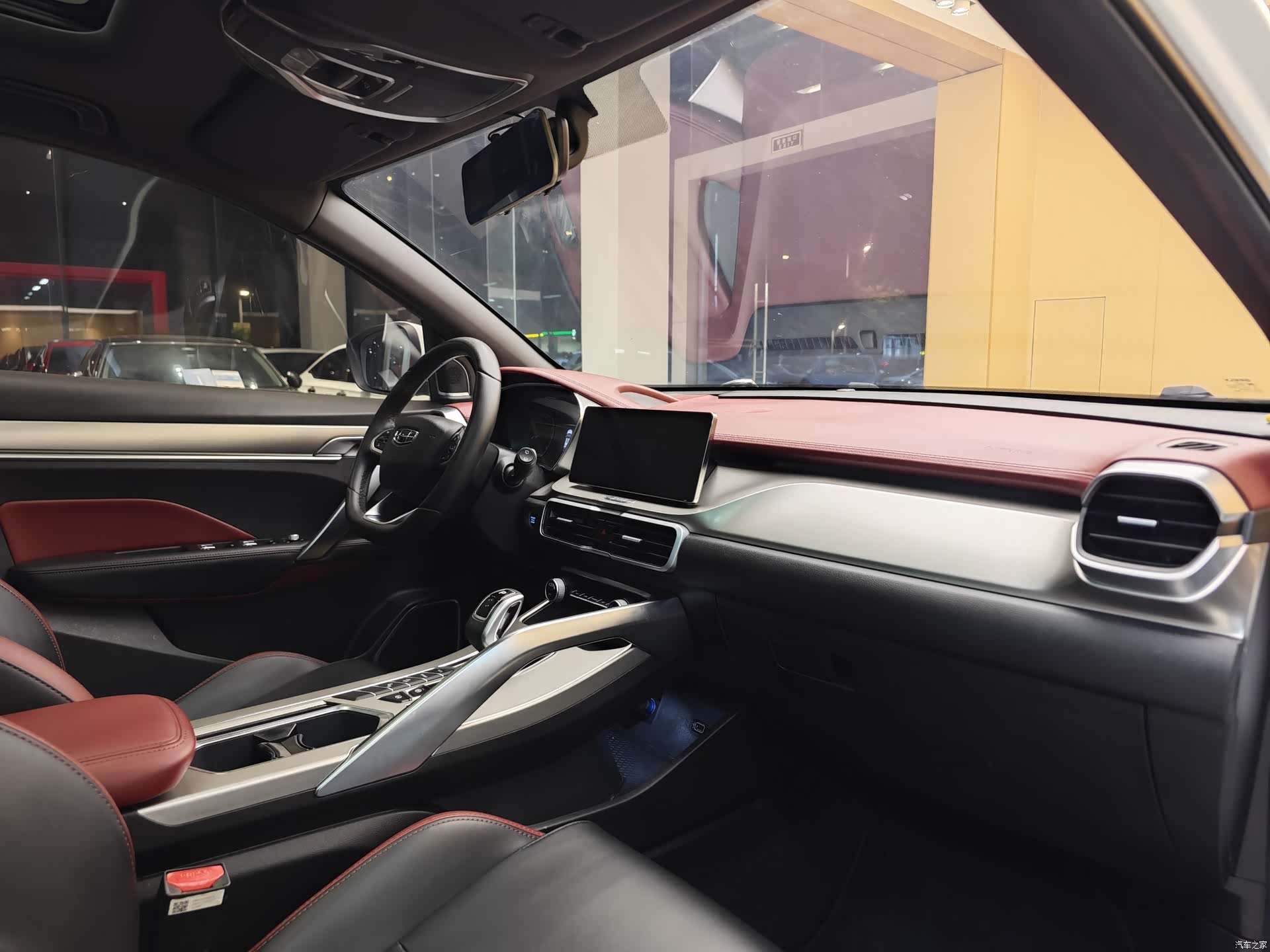Geely Coolray, 2020 30