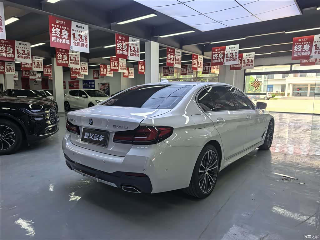 BMW 5 Series, 2023 8