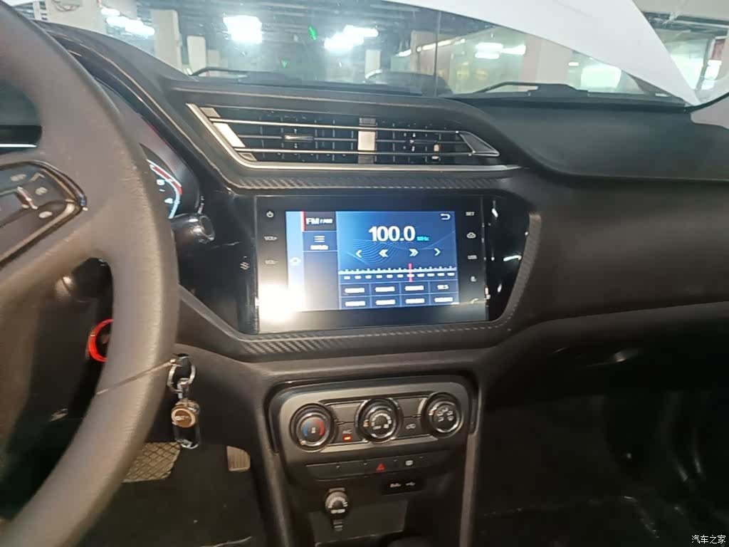 Chery 3x, 2020 13