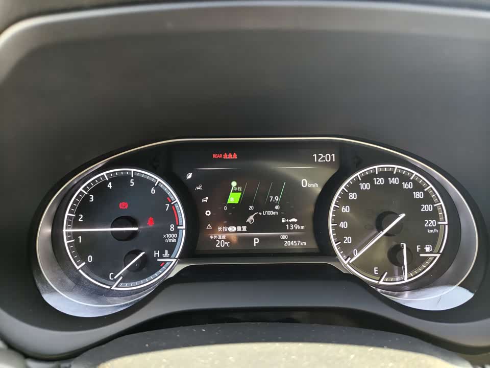 Toyota Ling Fang HARRIER