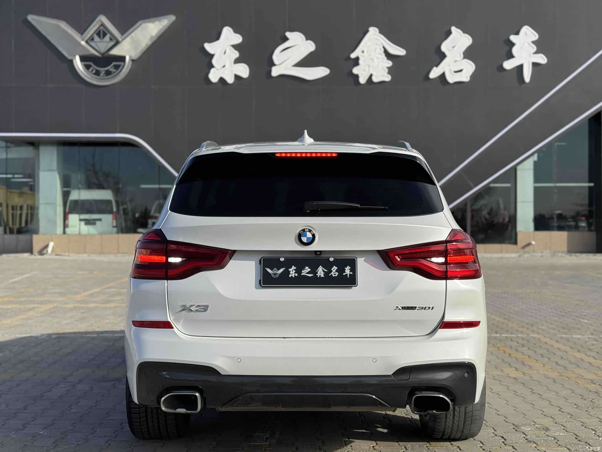BMW X3, 2020 6