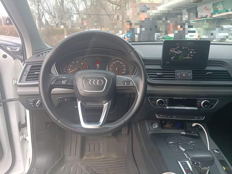 Audi Q5L