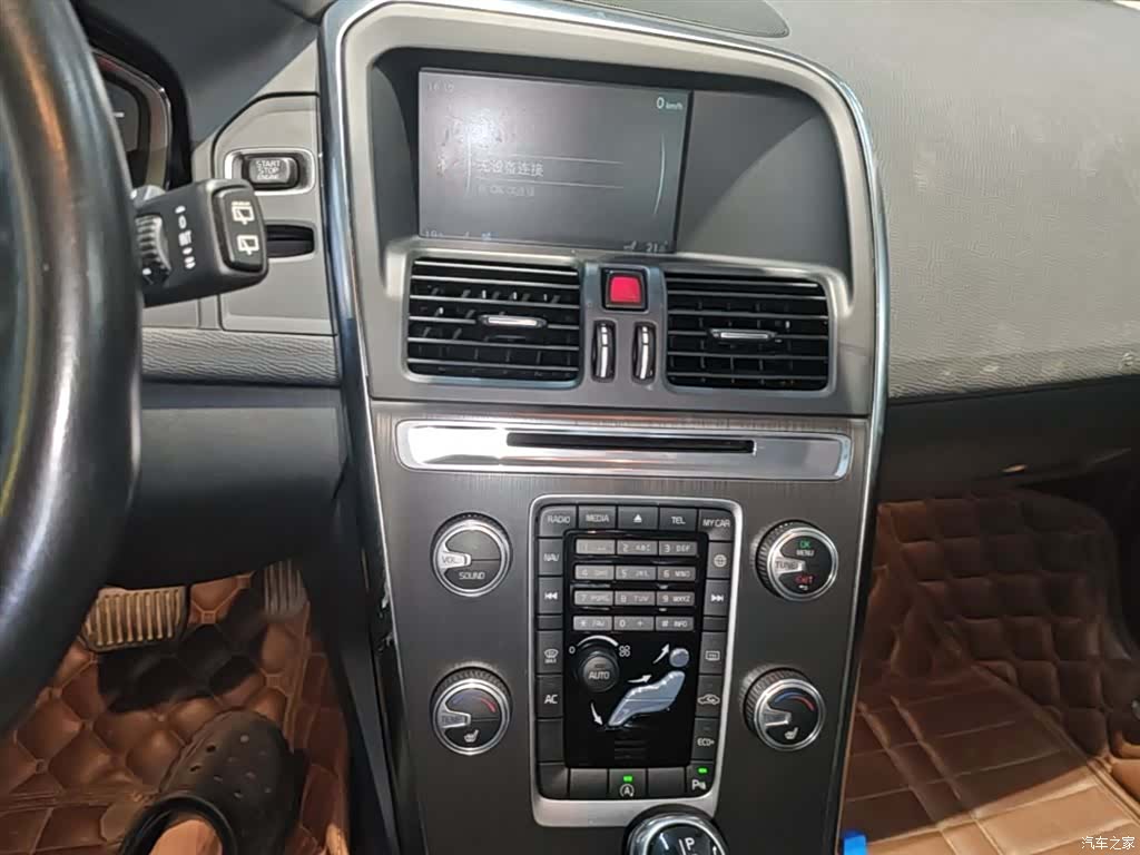 Volvo XC60, 2016 13