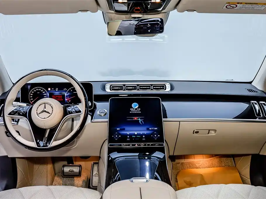 Mercedes-Benz Maybach S-class