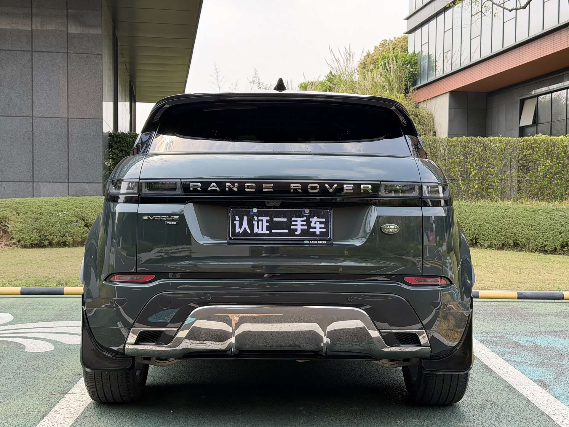 Land Rover Range Rover, 2022 7