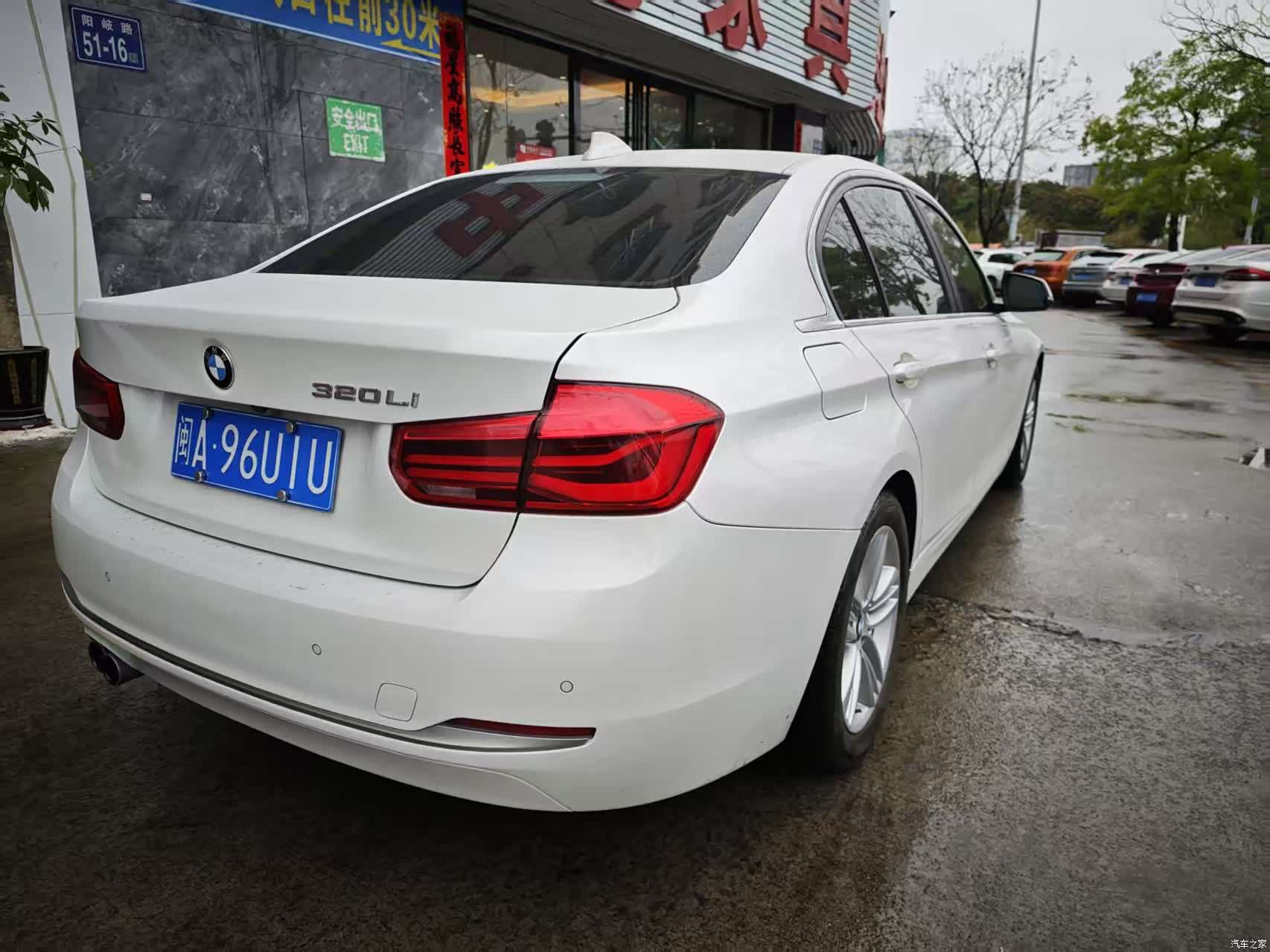 BMW 3 Series, 2017 18
