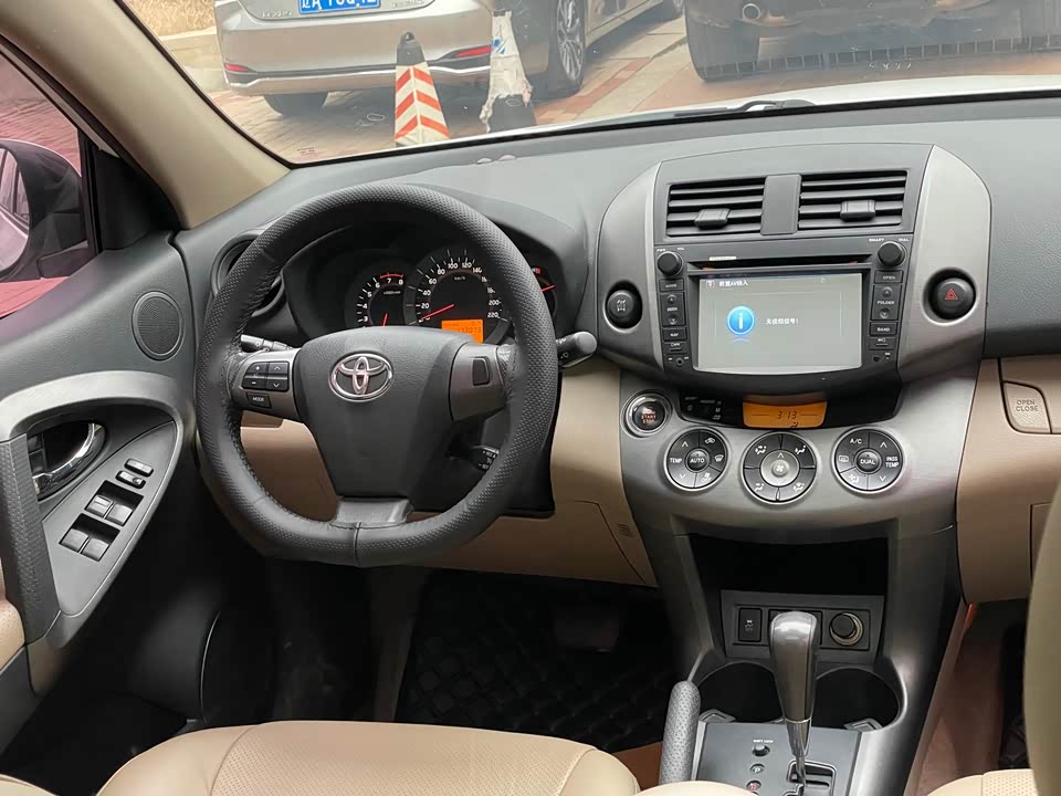 Toyota RAV4 Rongfang