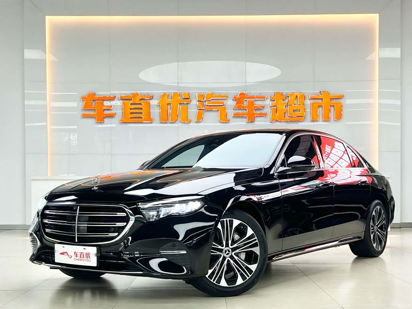Mercedes-Benz E-Class, 2025 1