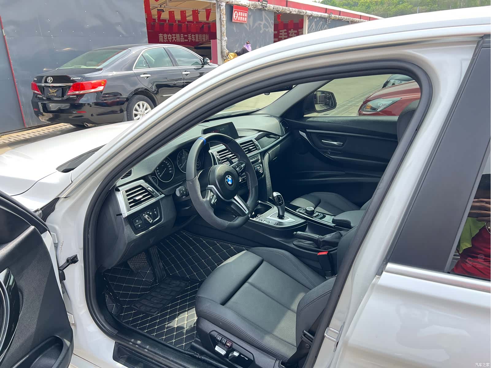 BMW 3 Series, 2017 8