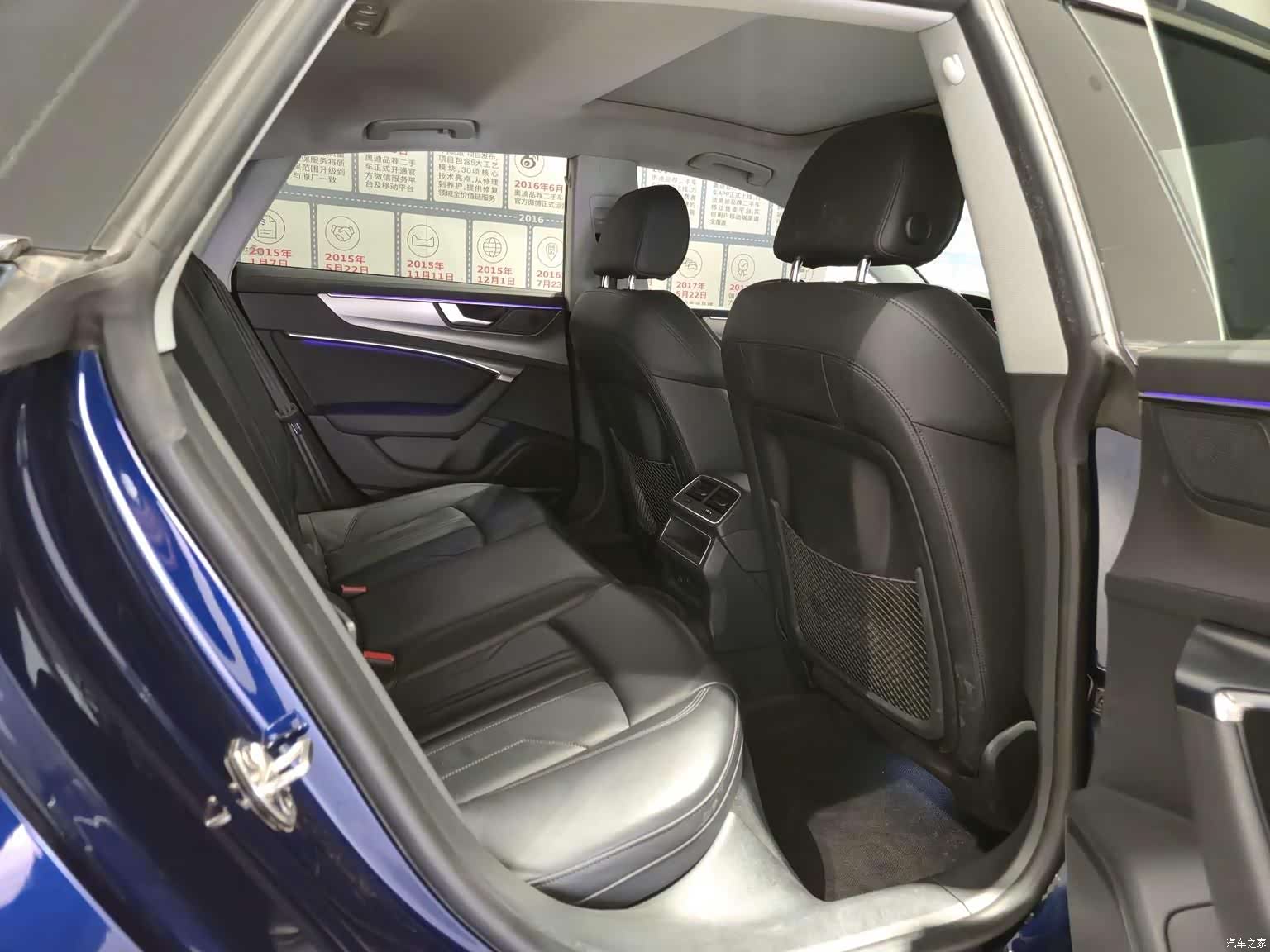 Audi A7, 2021 17