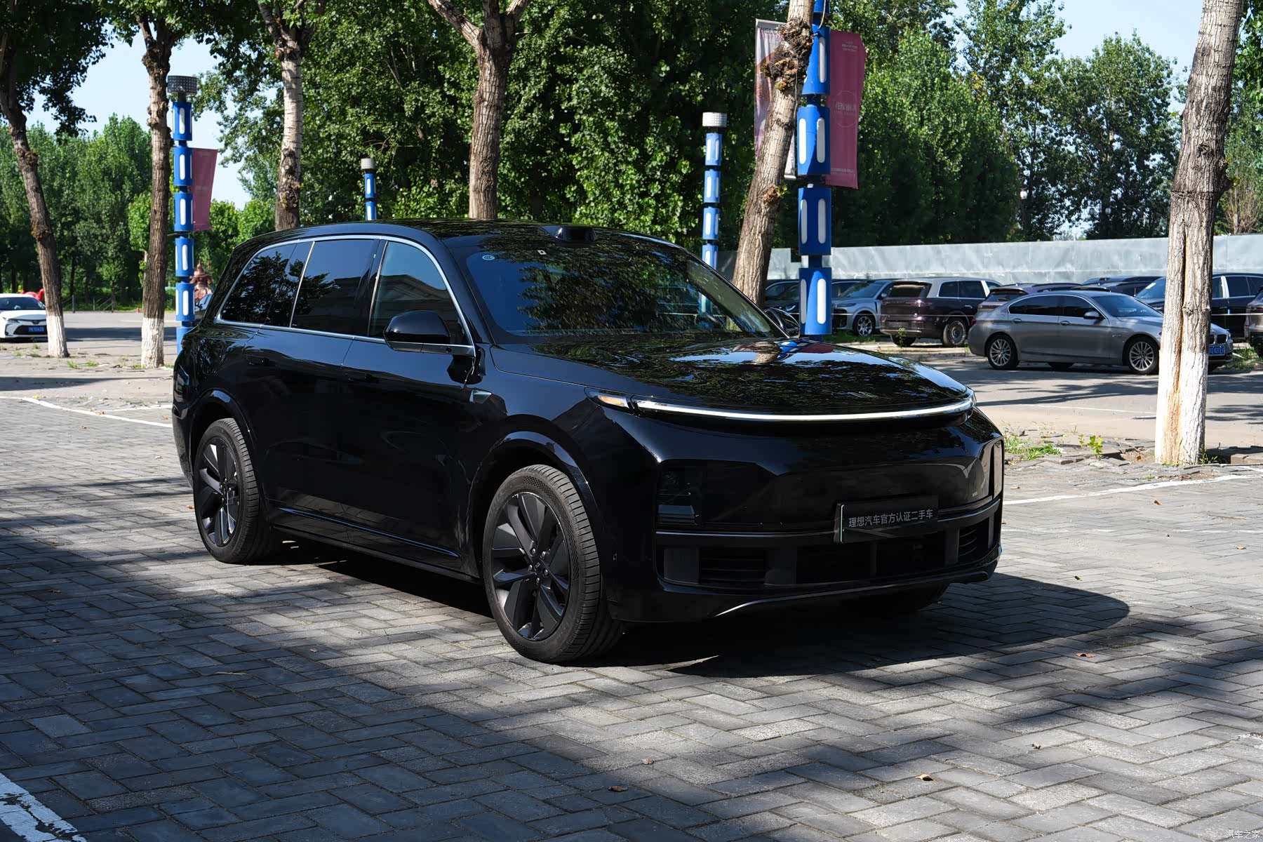 Li Auto L9, 2023 3