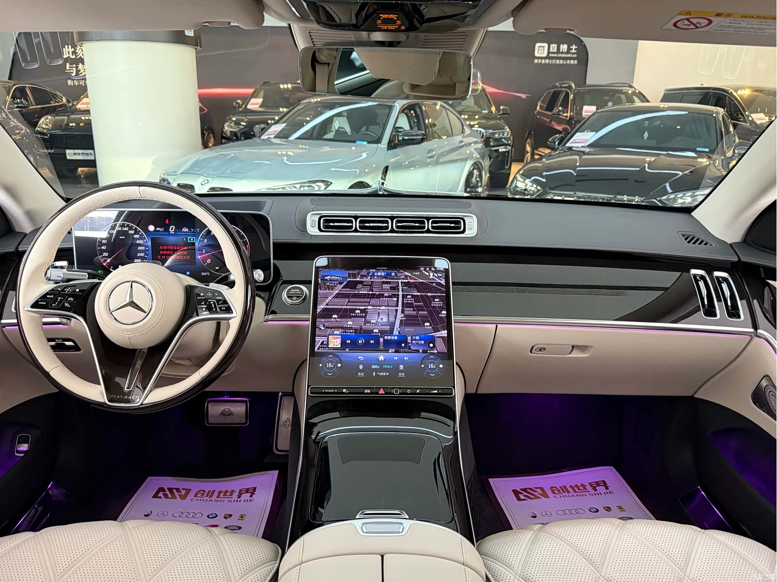 Maybach S-Class, 2026 11