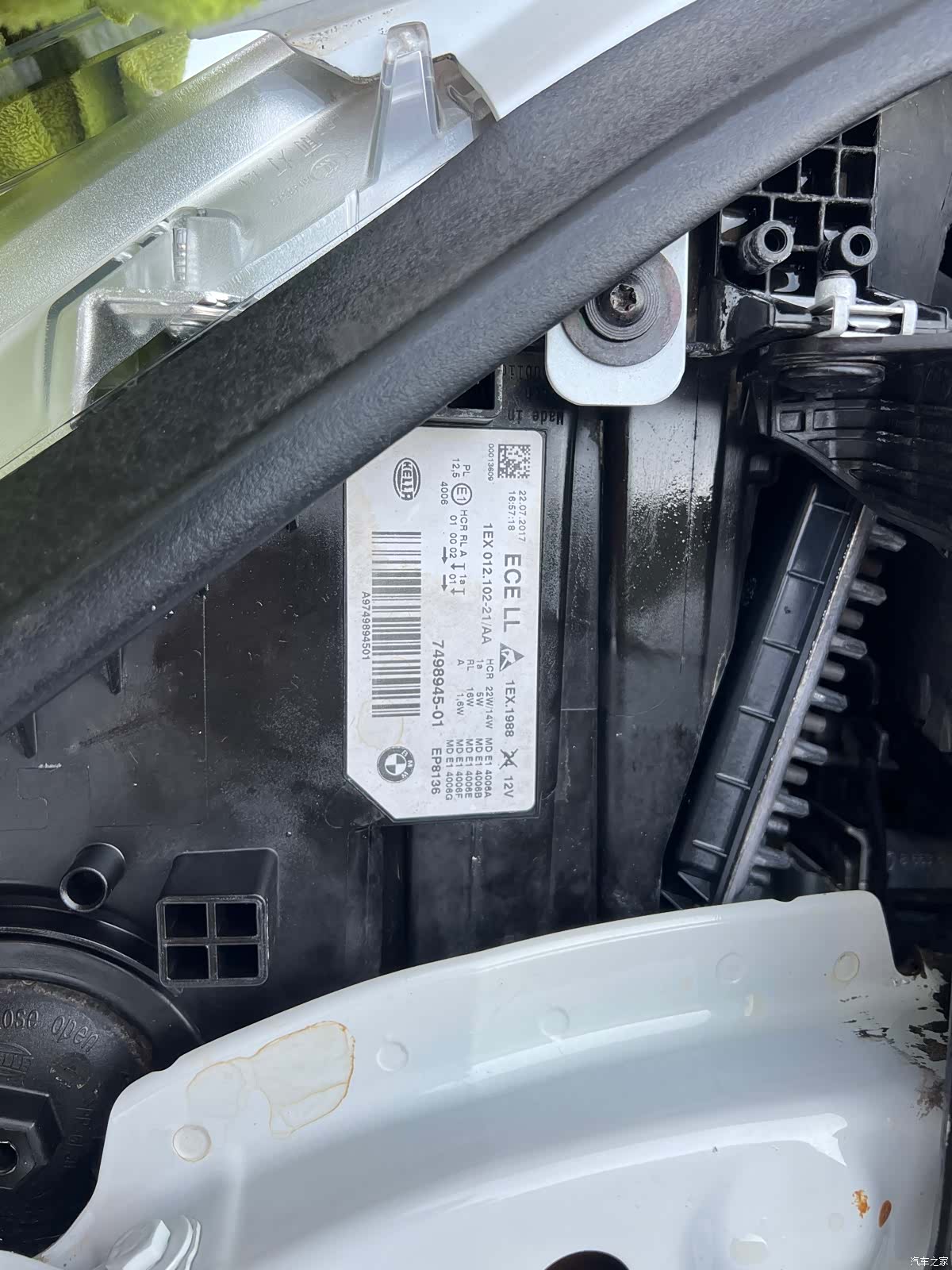 BMW 3 Series, 2017 26