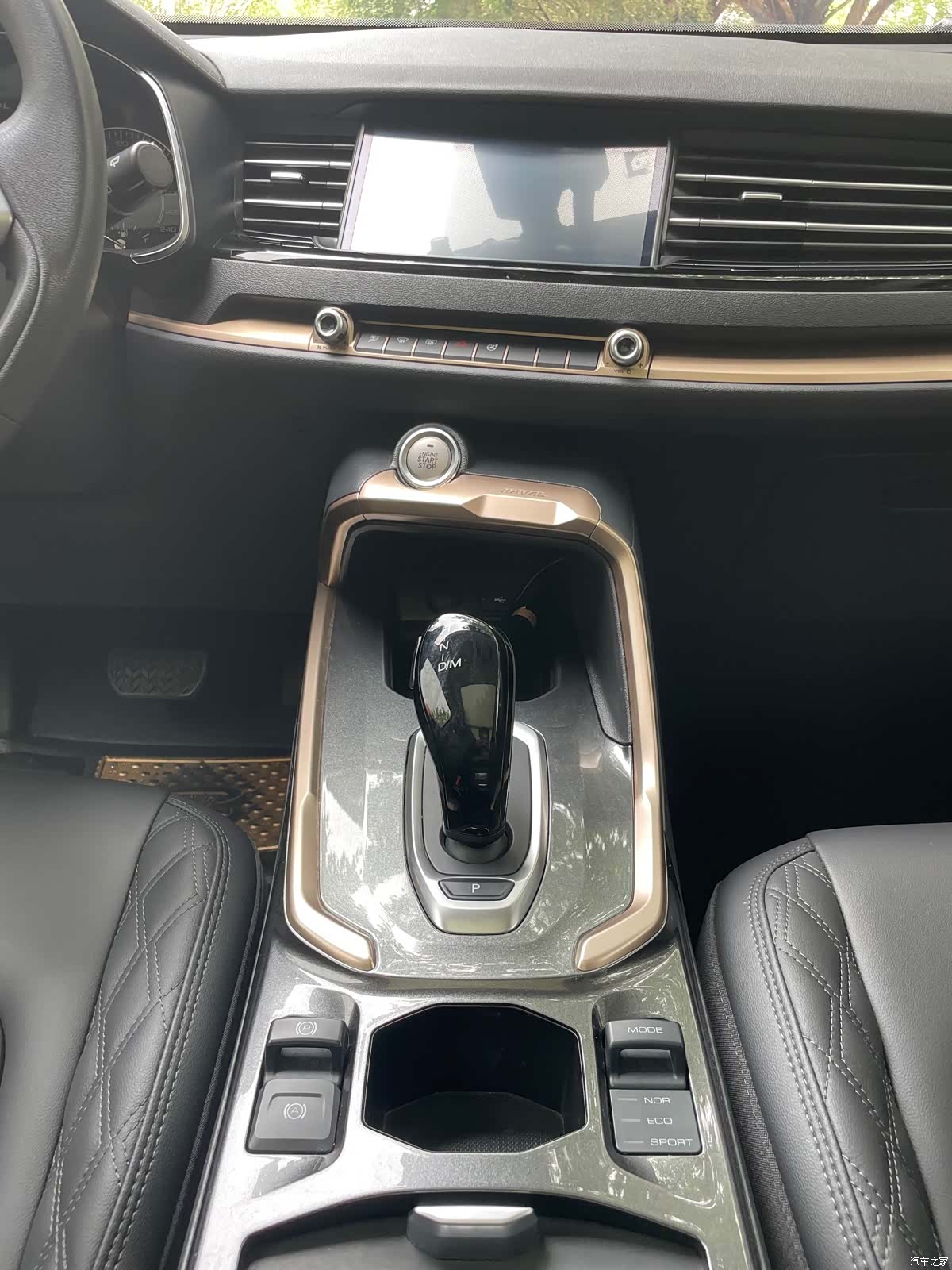 Haval H6, 2020 8