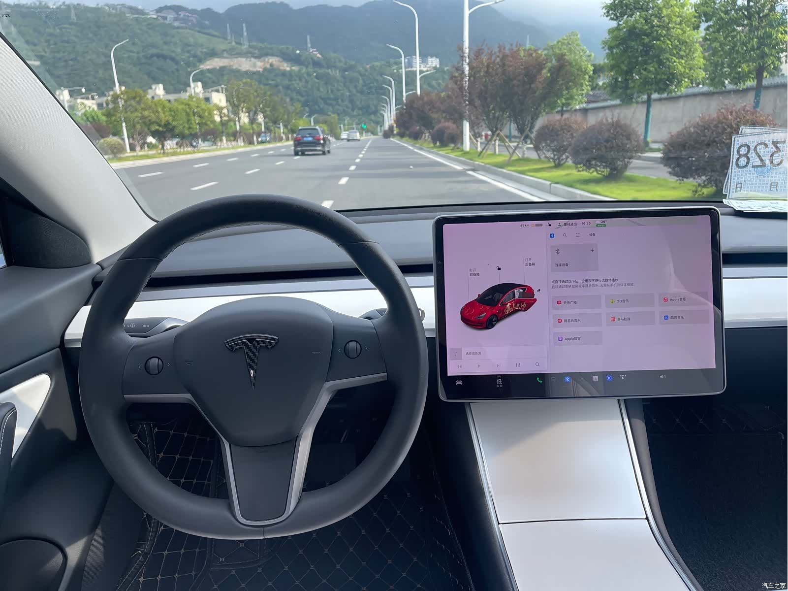 Tesla Model 3, 2020 10