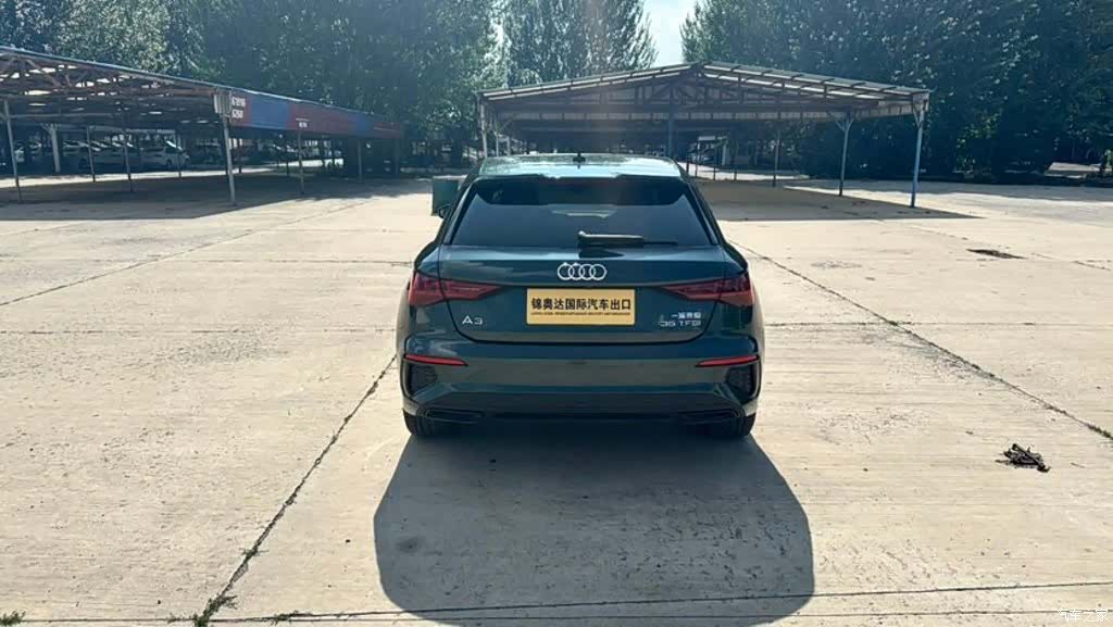 Audi A3, 2022 7