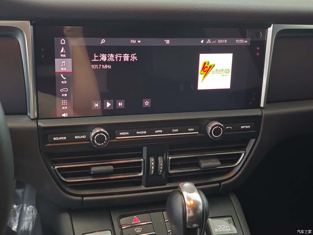Porsche Macan, 2019 16