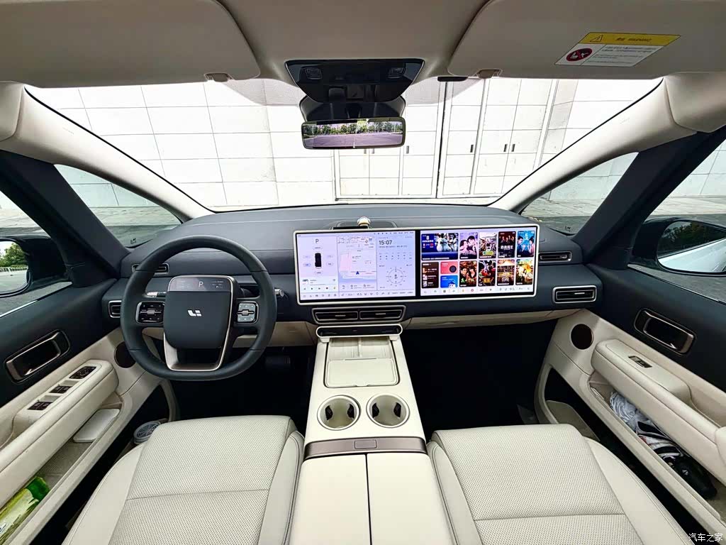 Li Auto MEGA, 2026 7