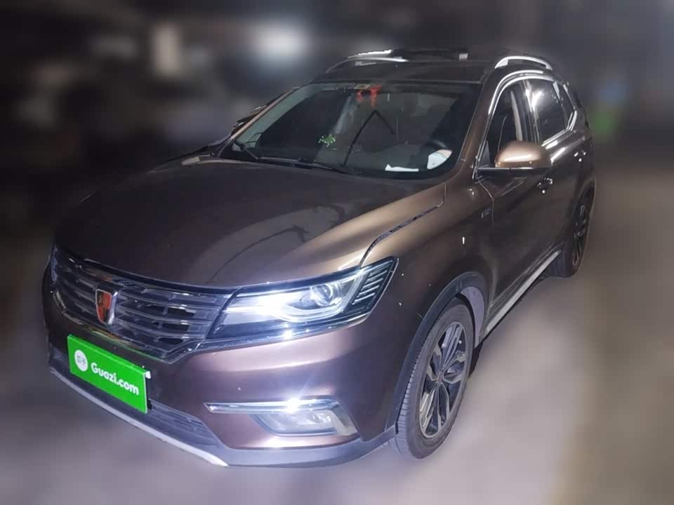 Roewe RX5