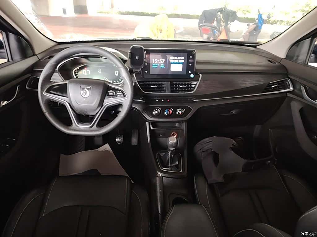 Wuling 360, 2018 10