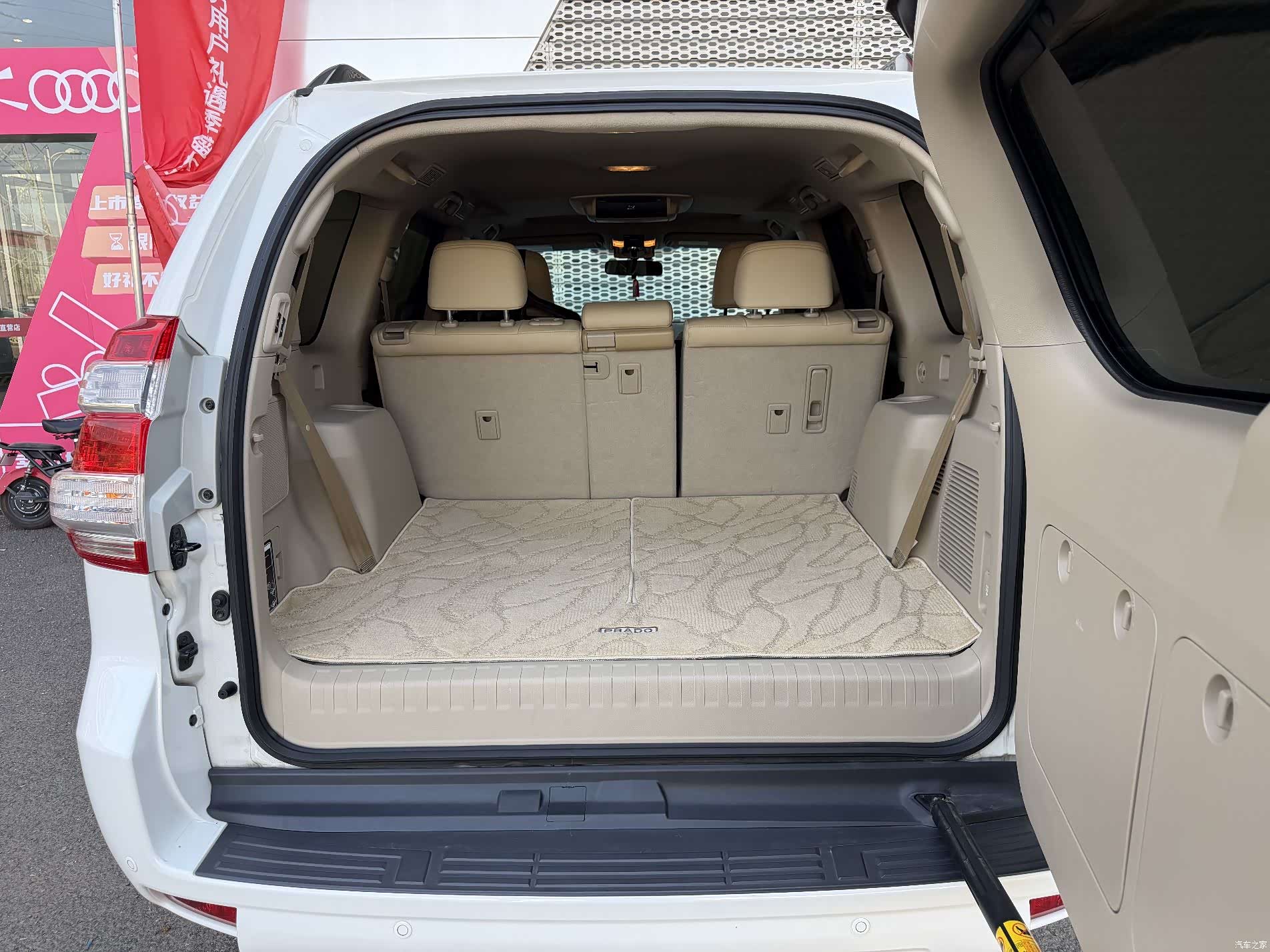 Toyota Prado, 2014 6