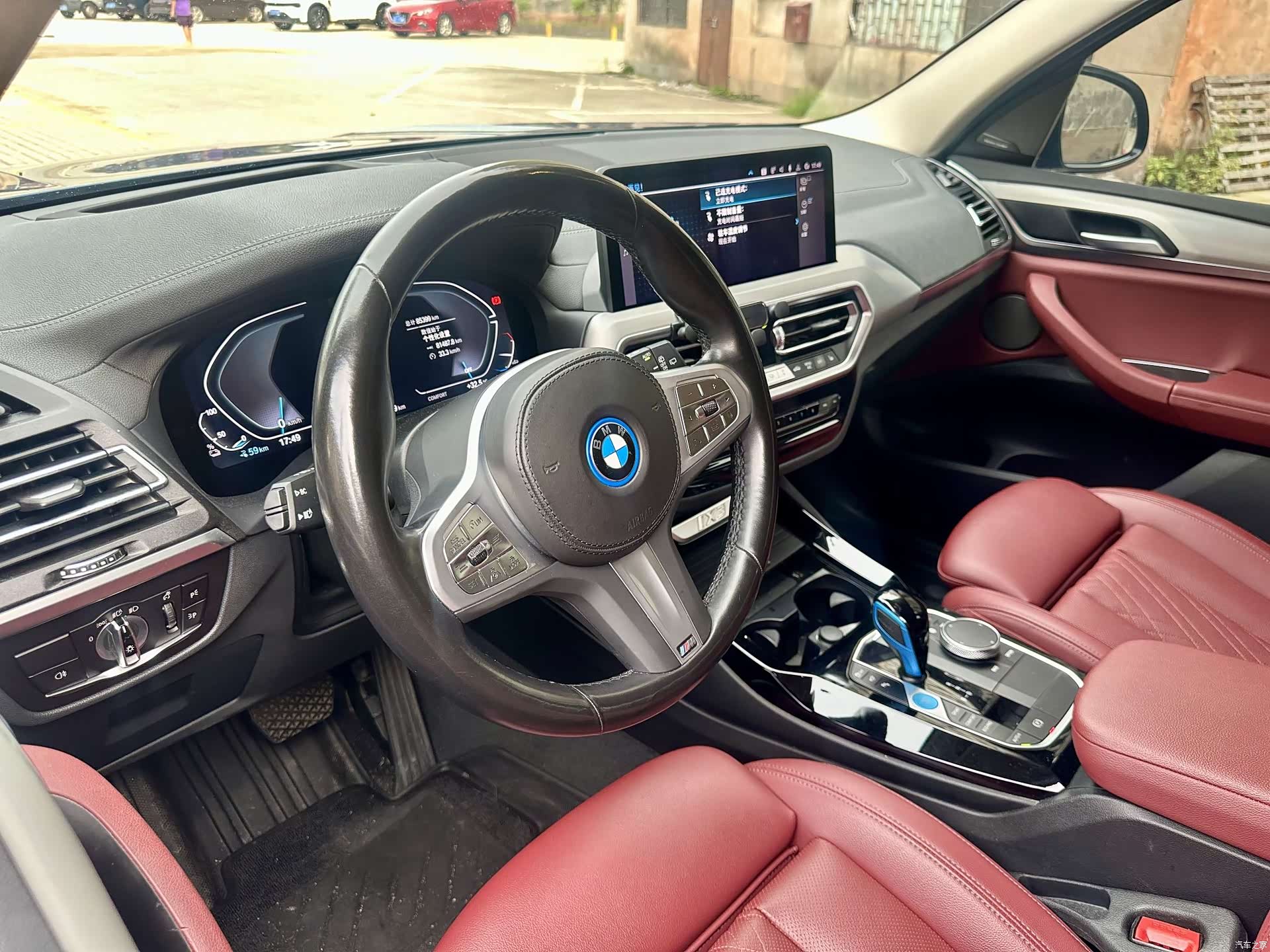 BMW iX3, 2022 19