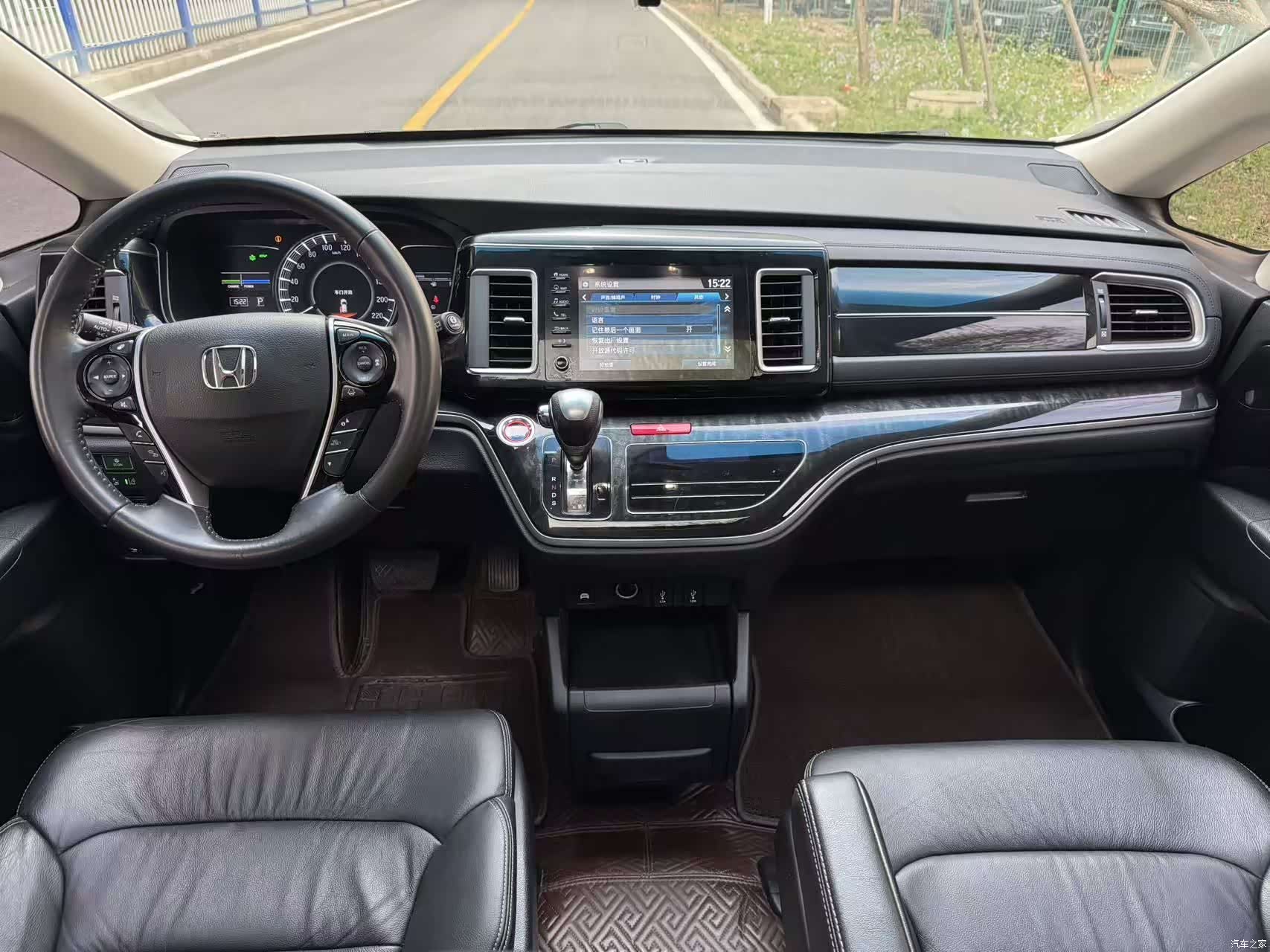 Honda Elysion, 2020 все фото