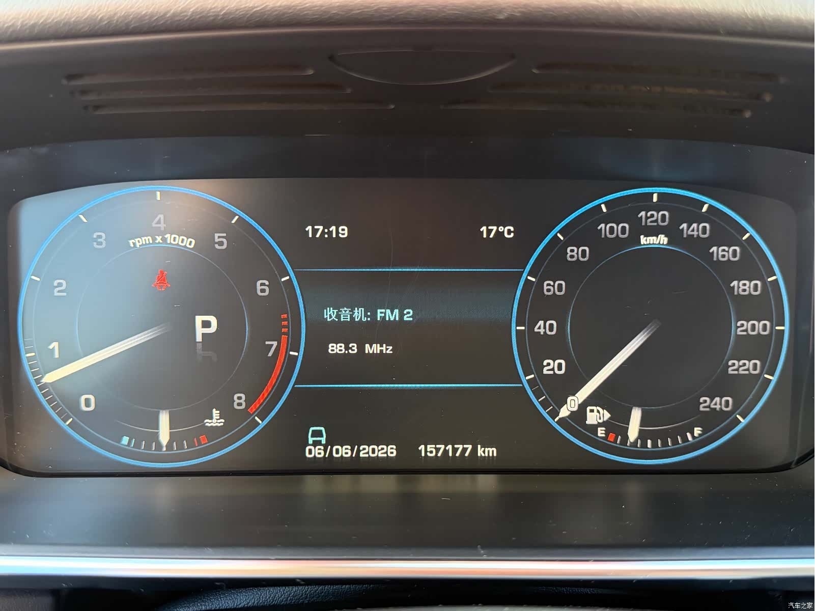 Land Rover Range Rover, 2013 11