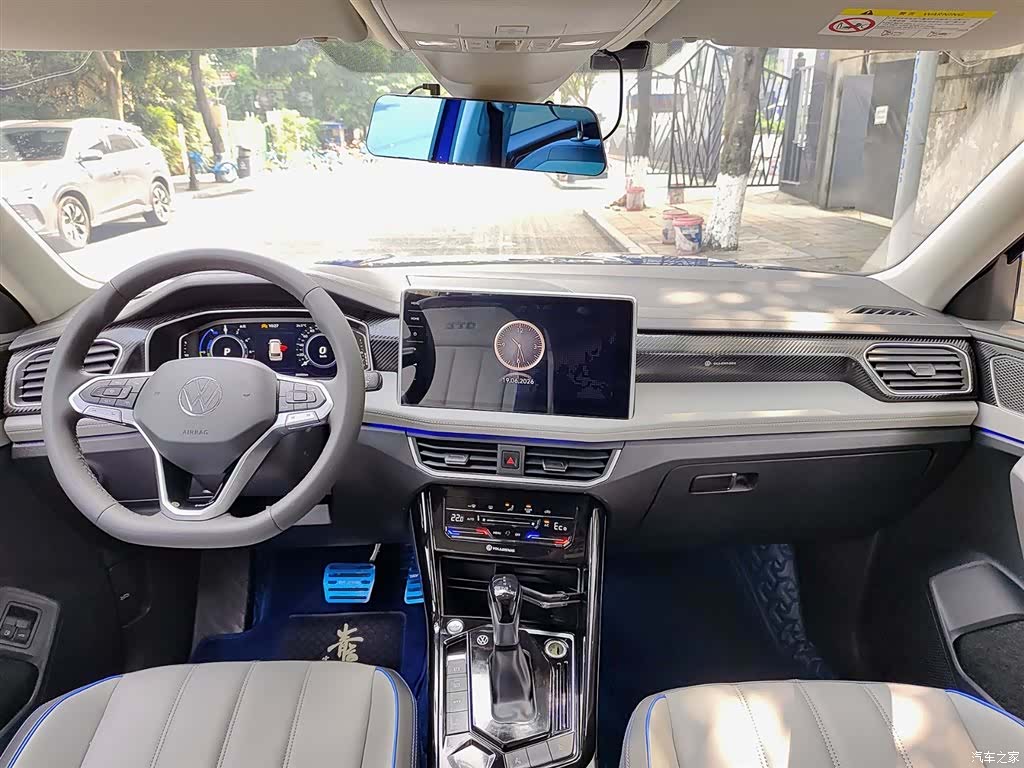 Volkswagen Tayron, 2023 10