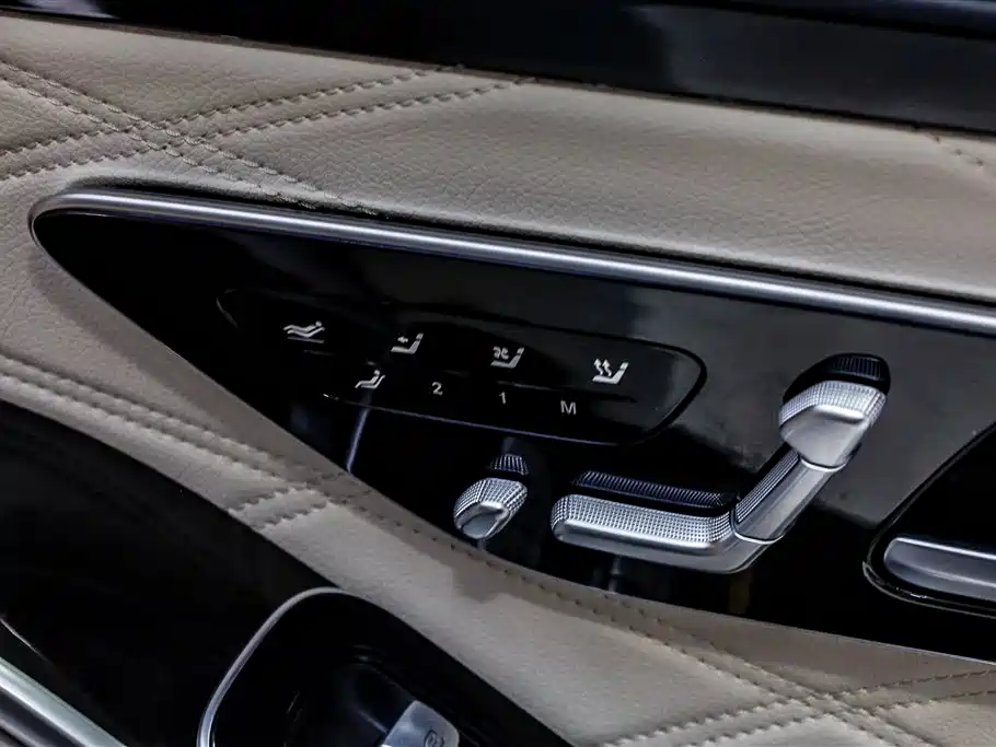 Mercedes-Benz Maybach S-class