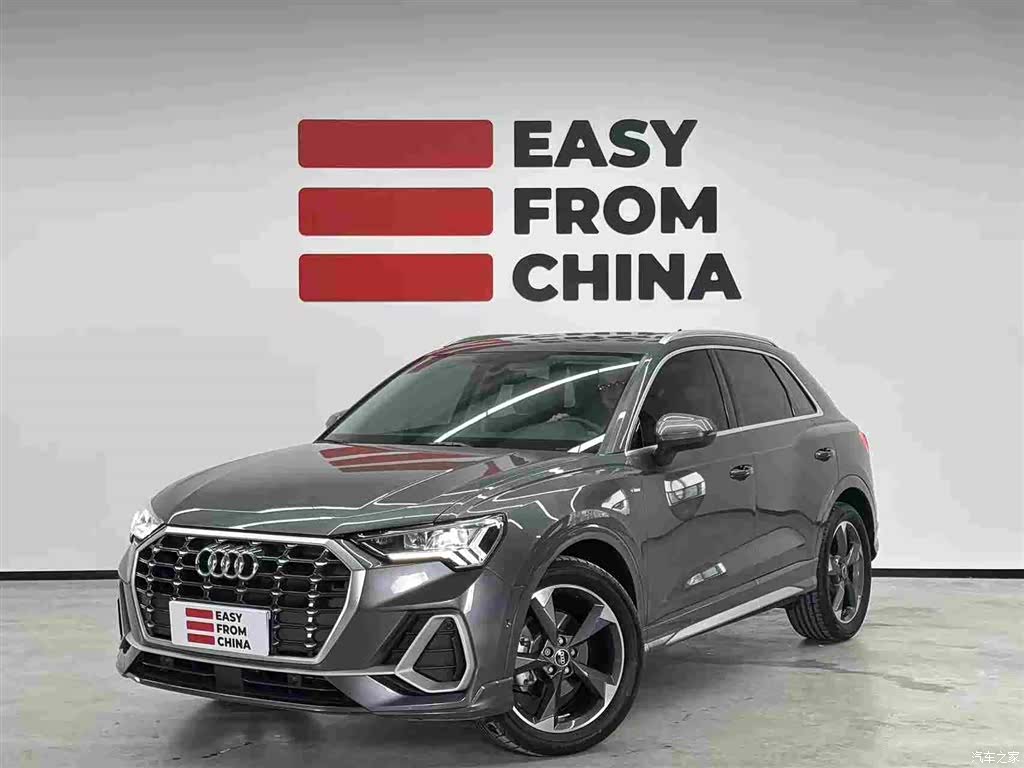 Audi Q3, 2023 1