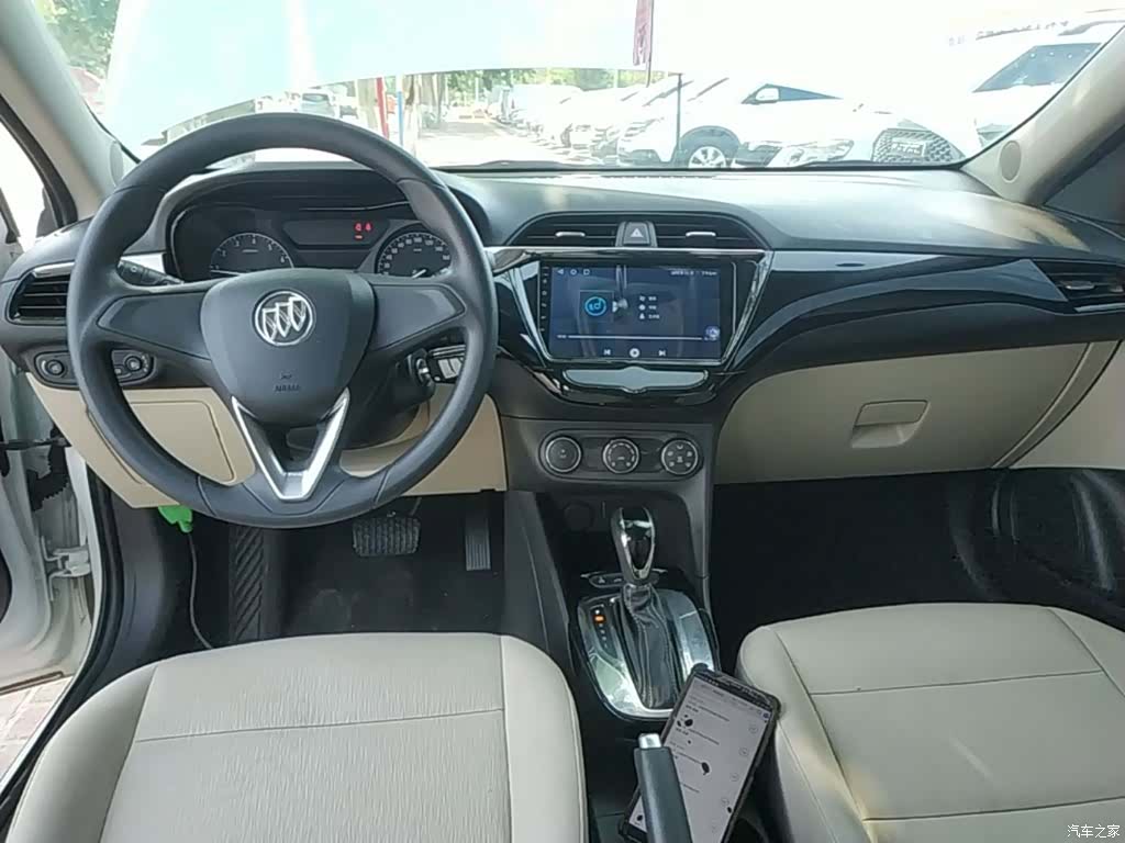 Buick 15N, 2023 10