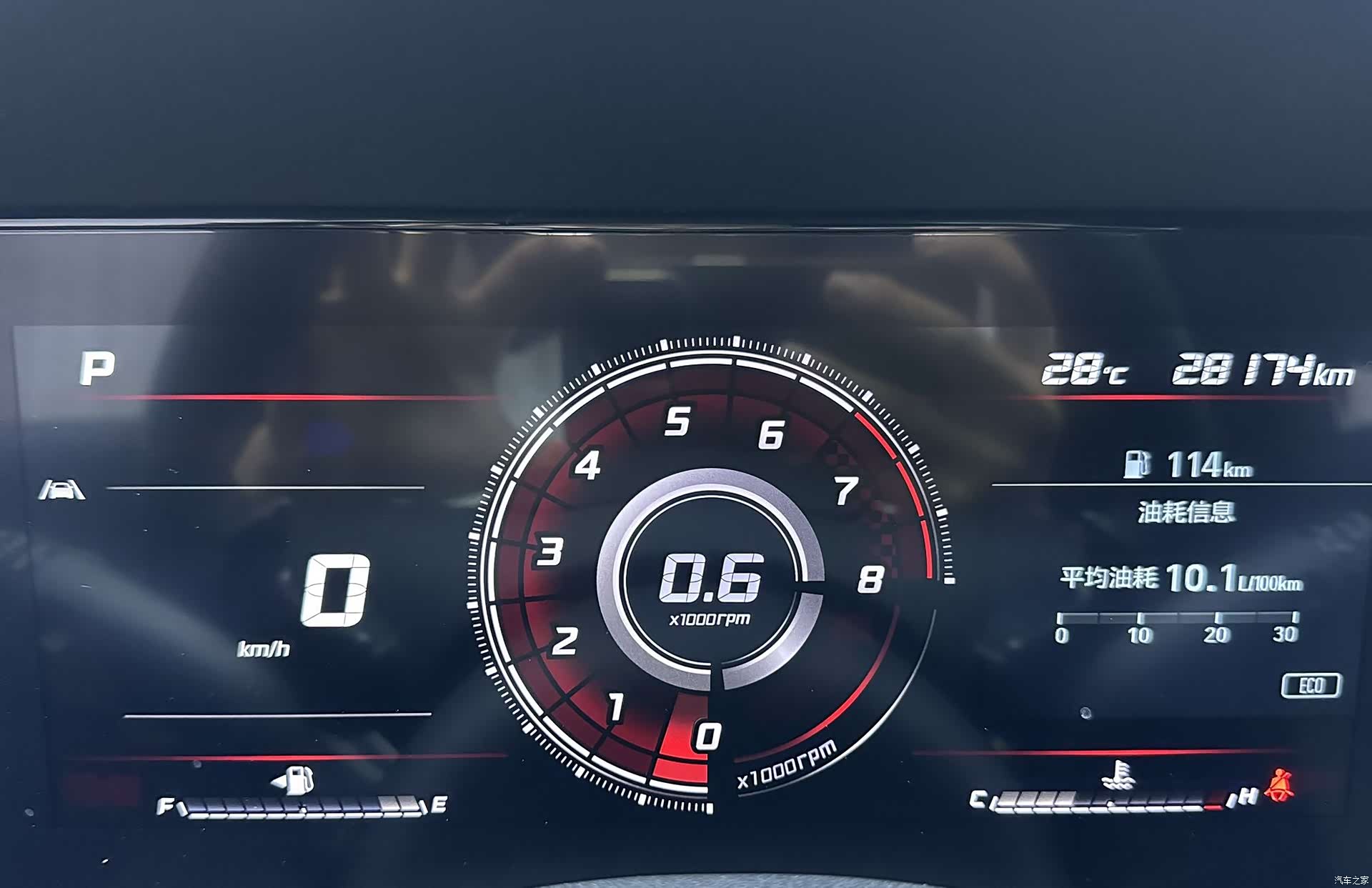 Hyundai Elantra, 2023 13