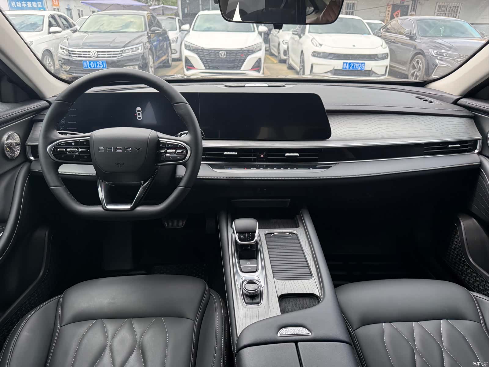 Chery Arrizo 8, 2023 8