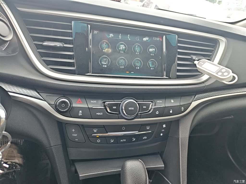 Buick VI, 2020 13
