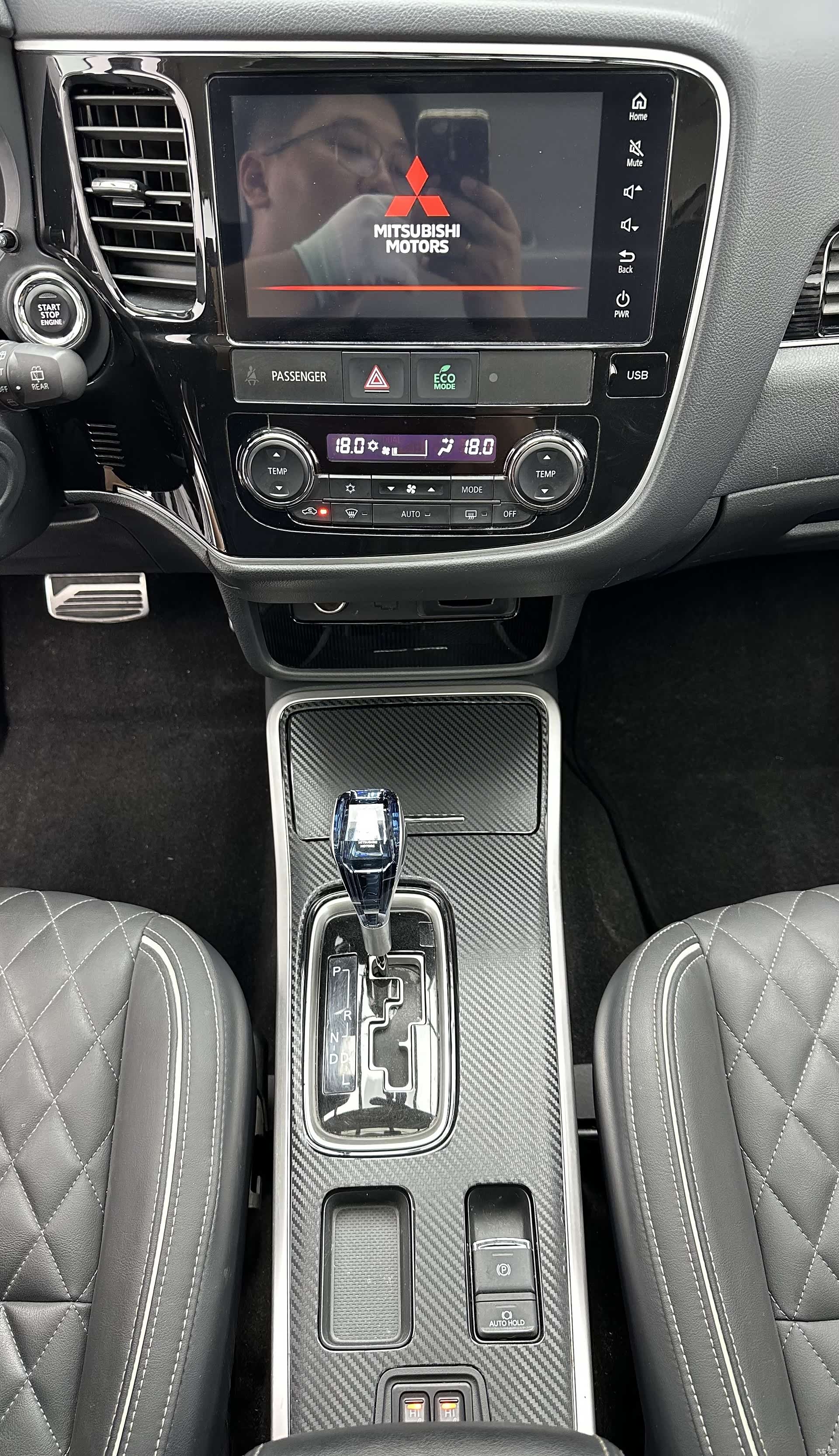 Mitsubishi Outlander, 2022 15