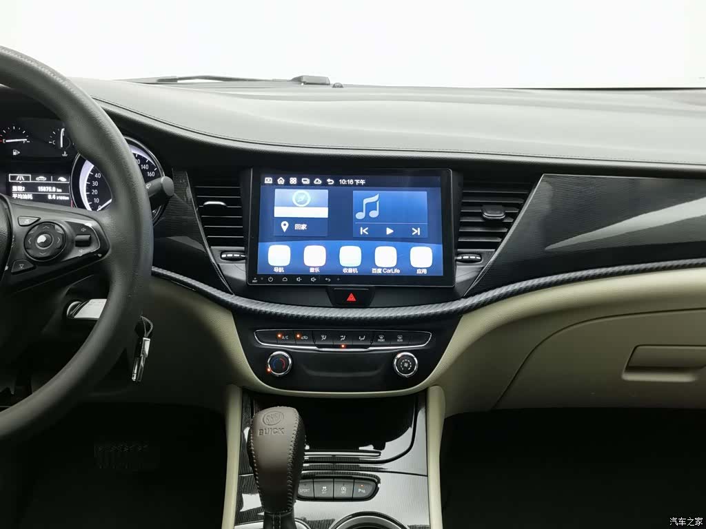 Buick Verano, 2017 12